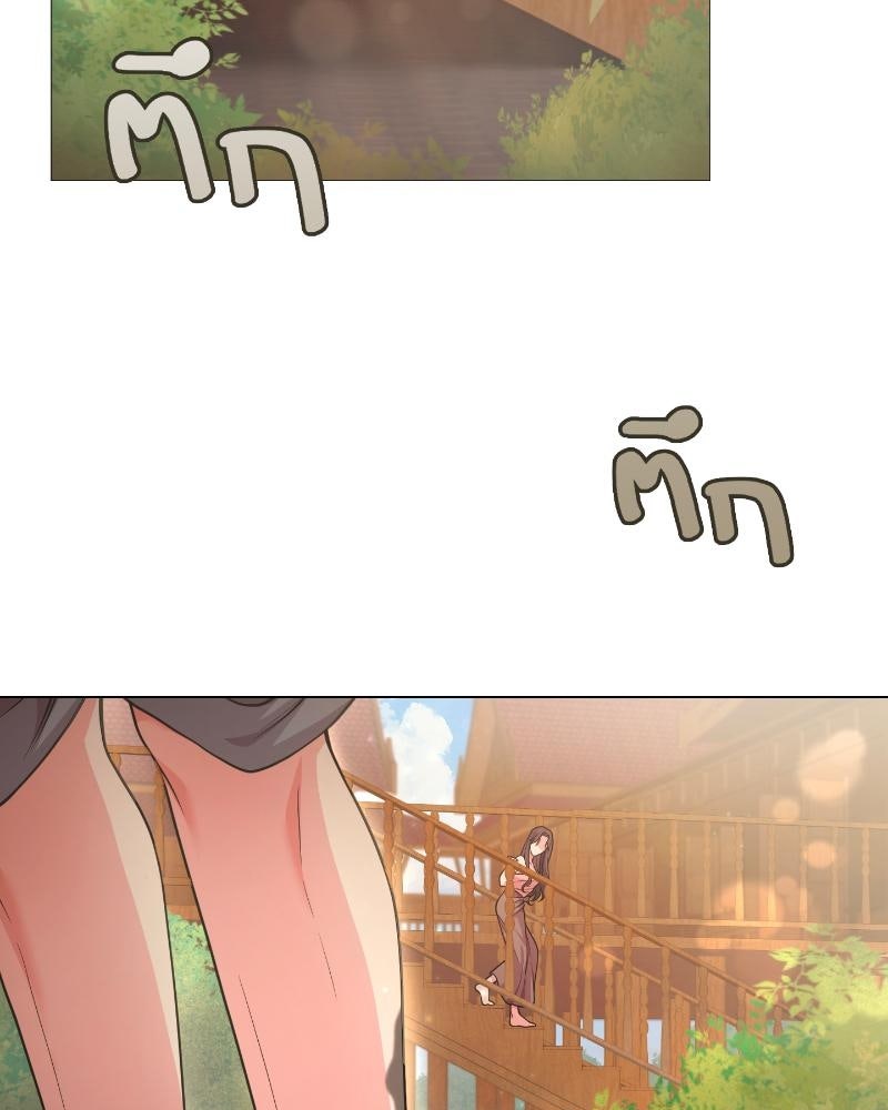 แสร้งว่าเป็นน้องรัก แต่พี่เกิดมาเพื่อรักน้อง - หน้า 128