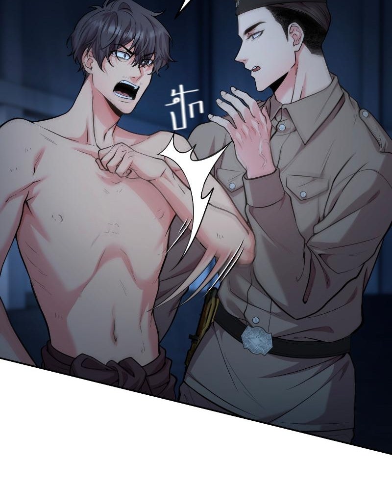 แสร้งว่าเป็นน้องรัก แต่พี่เกิดมาเพื่อรักน้อง - หน้า 69