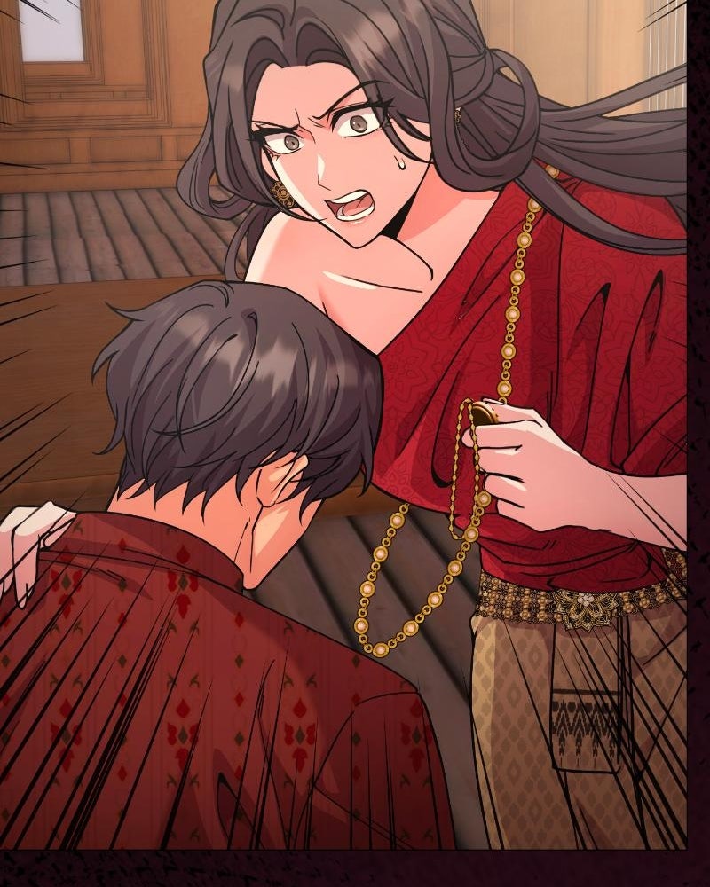 แสร้งว่าเป็นน้องรัก แต่พี่เกิดมาเพื่อรักน้อง - หน้า 43