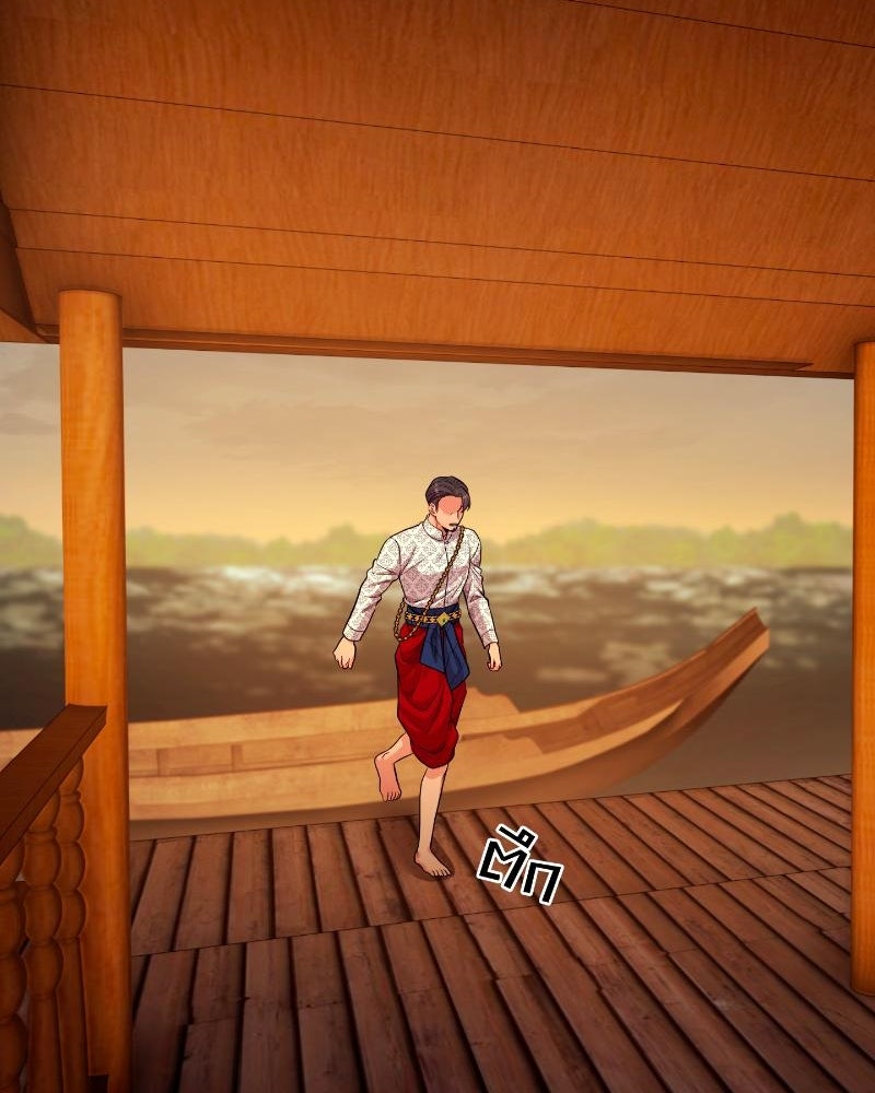 แสร้งว่าเป็นน้องรัก แต่พี่เกิดมาเพื่อรักน้อง - หน้า 37