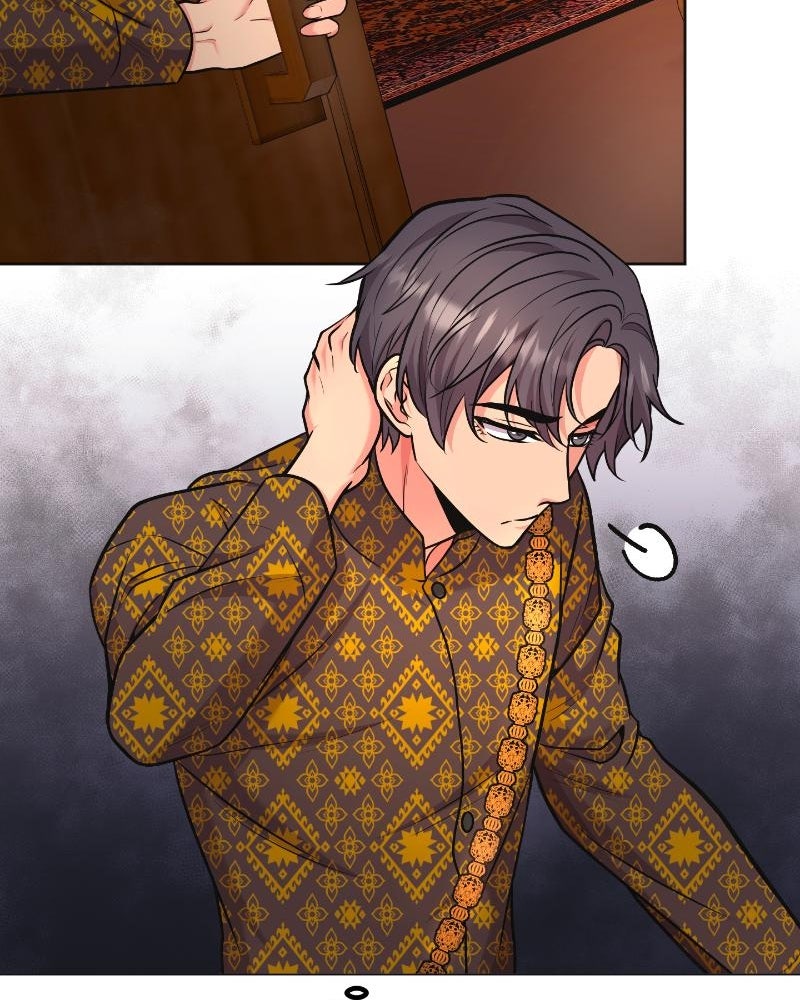 แสร้งว่าเป็นน้องรัก แต่พี่เกิดมาเพื่อรักน้อง - หน้า 91