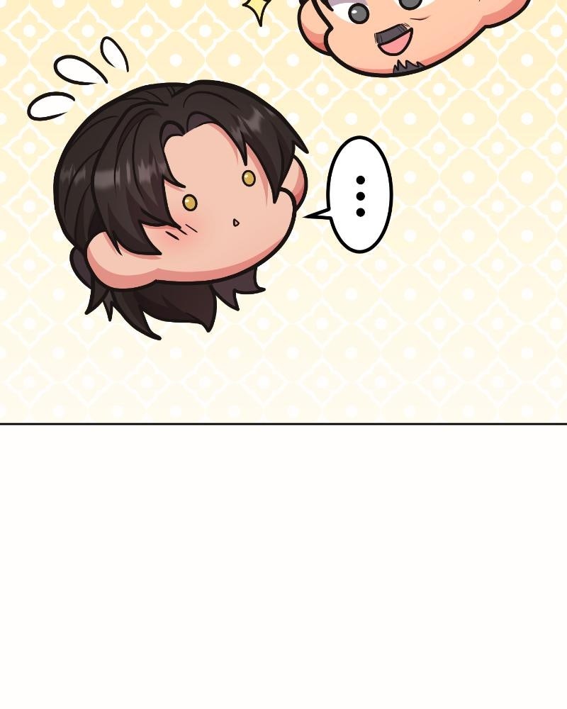 แสร้งว่าเป็นน้องรัก แต่พี่เกิดมาเพื่อรักน้อง - หน้า 76