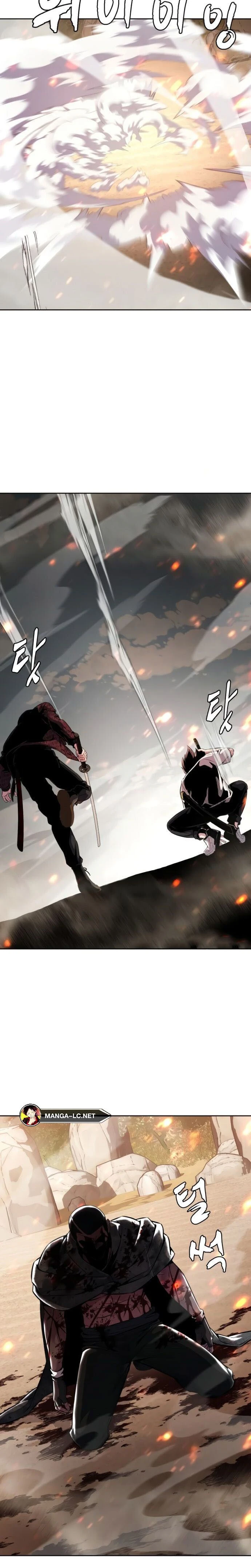 The Boy of Death - เด็กชายแห่งความตาย - หน้า 18
