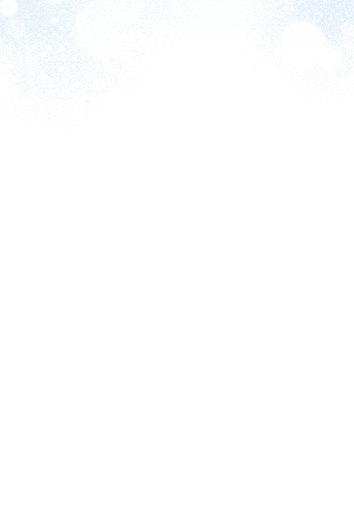 รักร้ายบริสุทธิ์ - หน้า 52