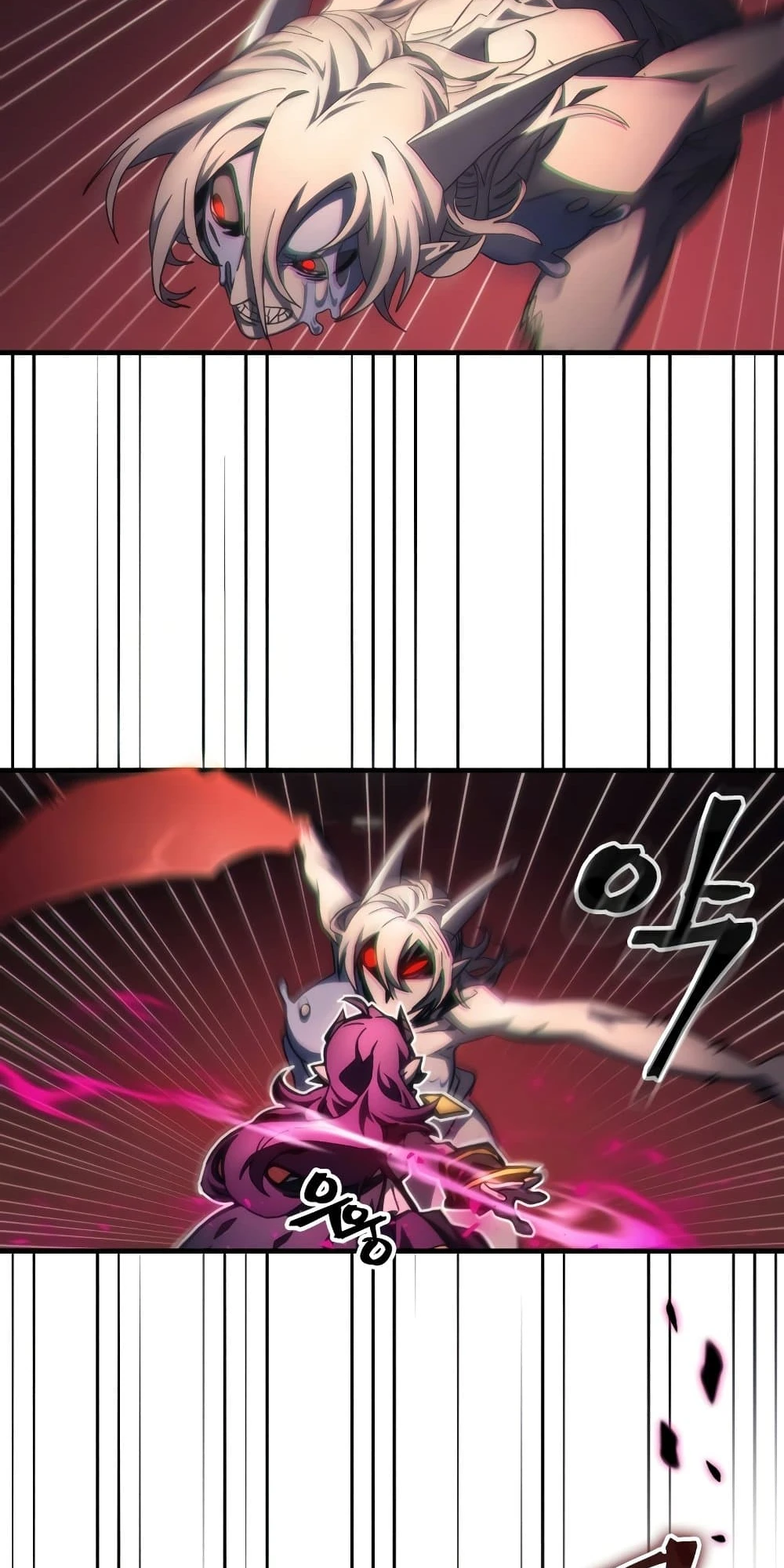 Mr Devourer Please Act Like a Final Boss - คุณสวาโลว์ครับ กรุณาทำตัวให้สมเป็นบอสใหญ่ด้วย - หน้า 8