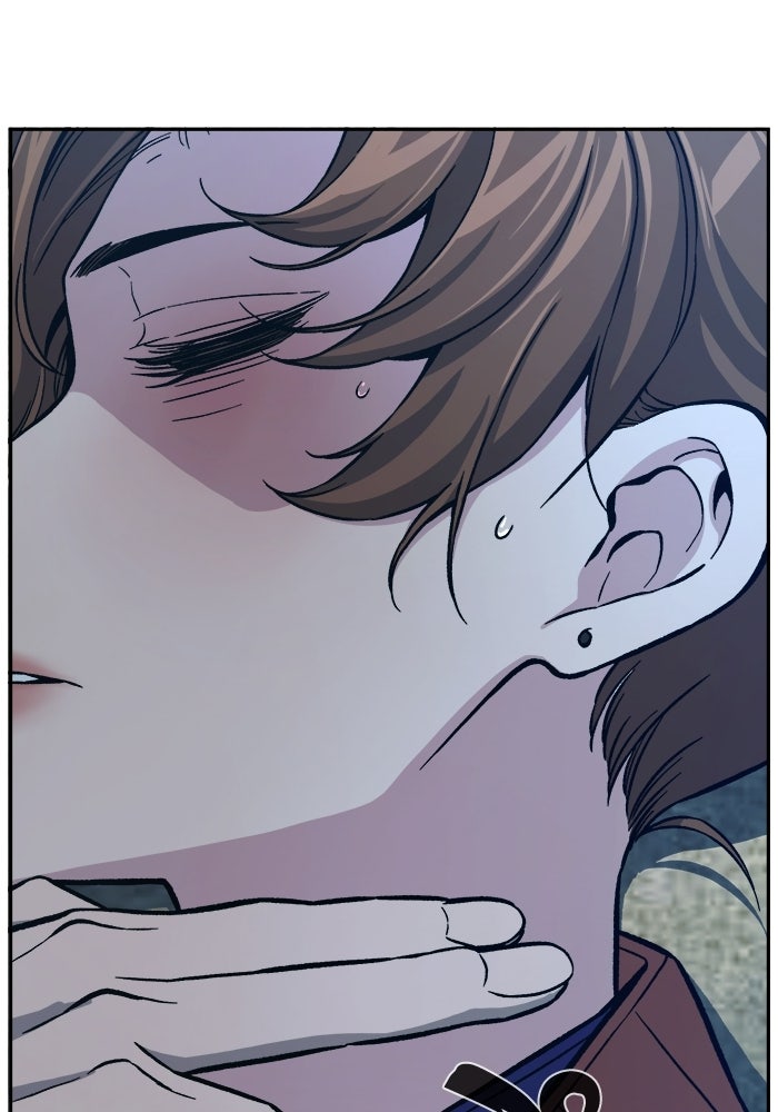 เซียนสัมผัสดาบ - หน้า 115