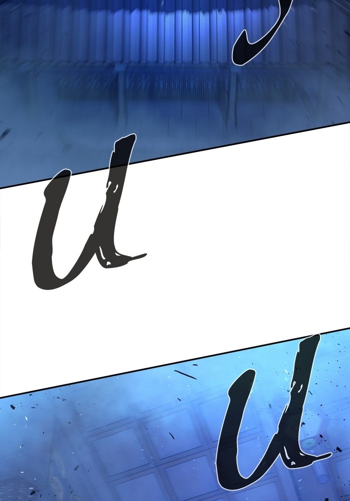 เซียนสัมผัสดาบ - หน้า 113