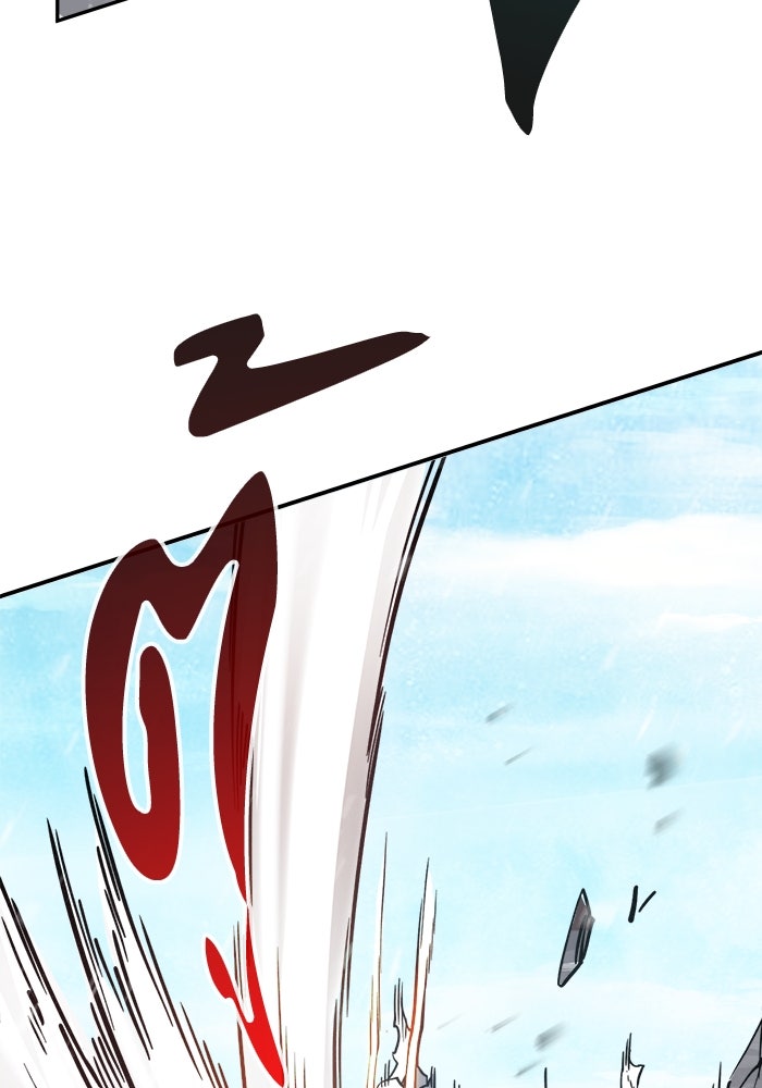 เซียนสัมผัสดาบ - หน้า 36