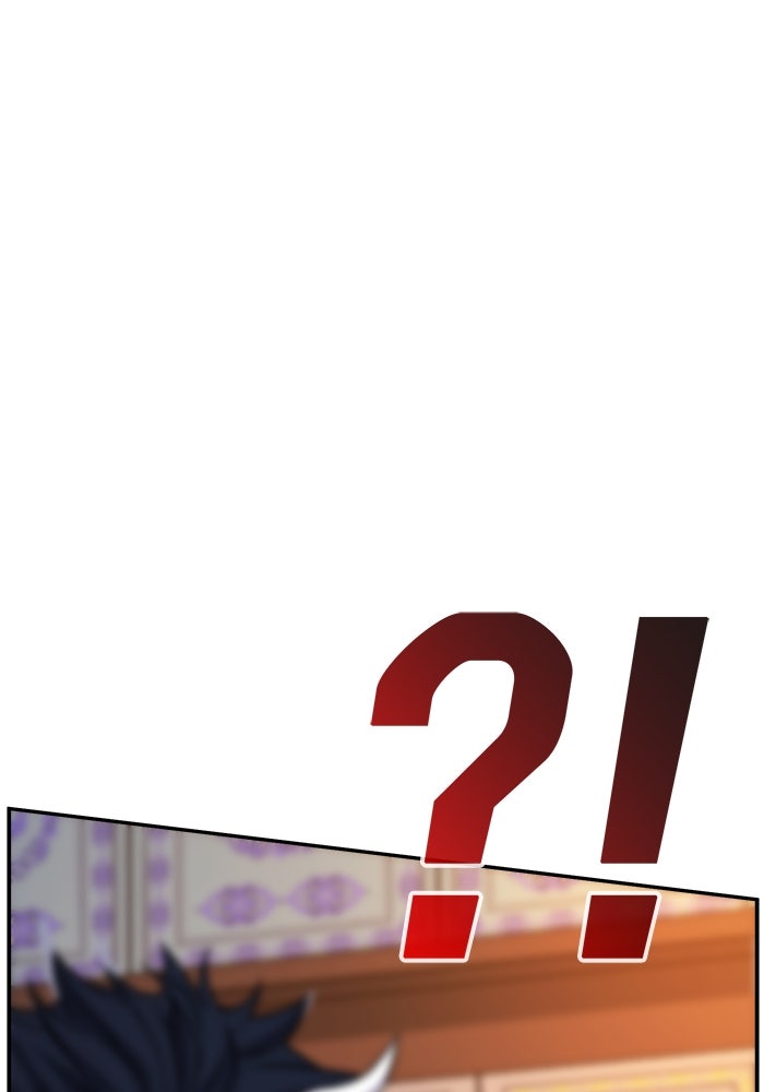 เซียนสัมผัสดาบ - หน้า 70