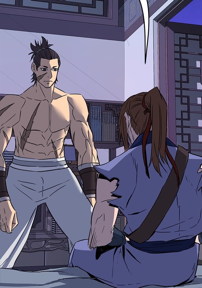 เซียนสัมผัสดาบ - หน้า 114