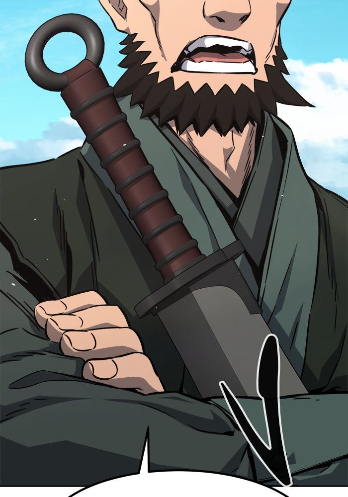 เซียนสัมผัสดาบ - หน้า 6