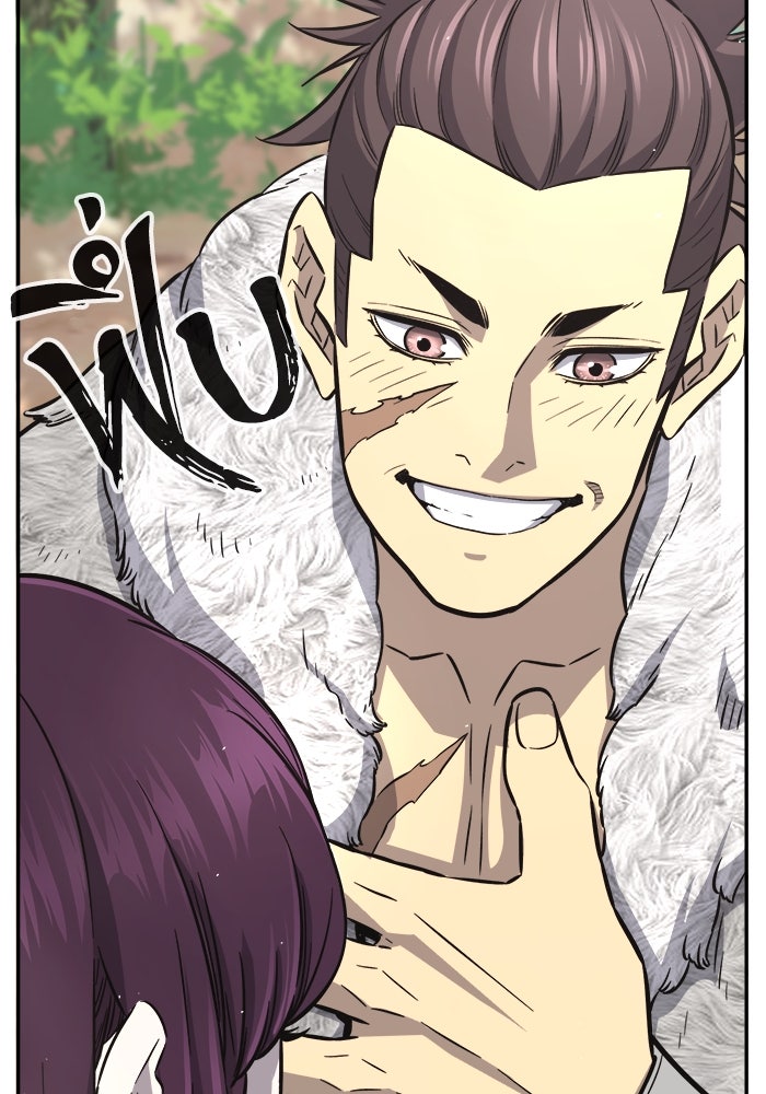 เซียนสัมผัสดาบ - หน้า 22