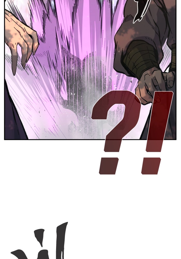เซียนสัมผัสดาบ - หน้า 136