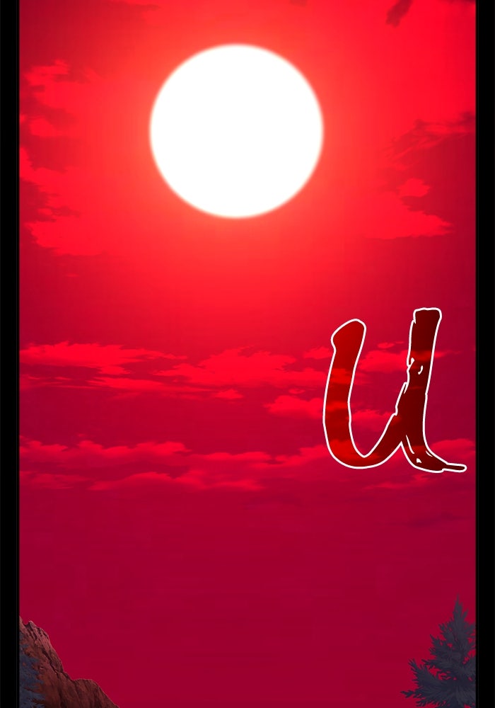 เซียนสัมผัสดาบ - หน้า 73