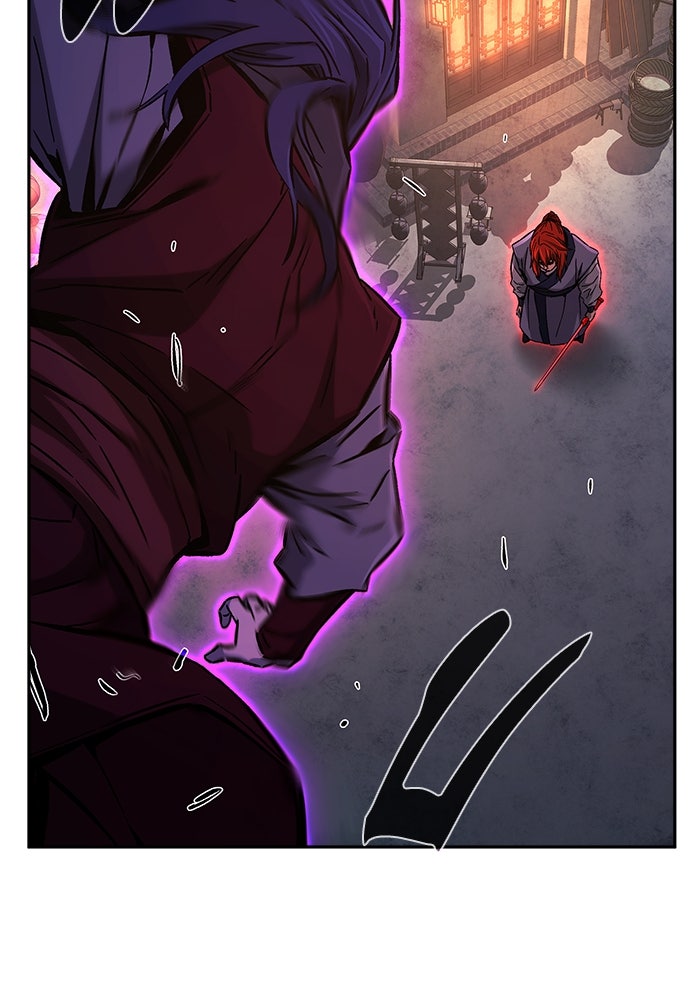 เซียนสัมผัสดาบ - หน้า 40