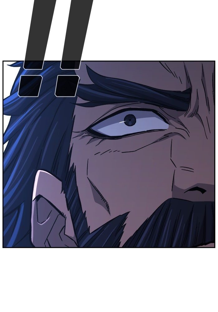 เซียนสัมผัสดาบ - หน้า 124