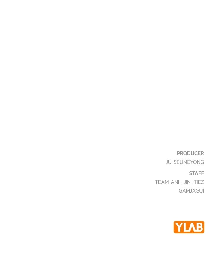 เซียนสัมผัสดาบ - หน้า 156