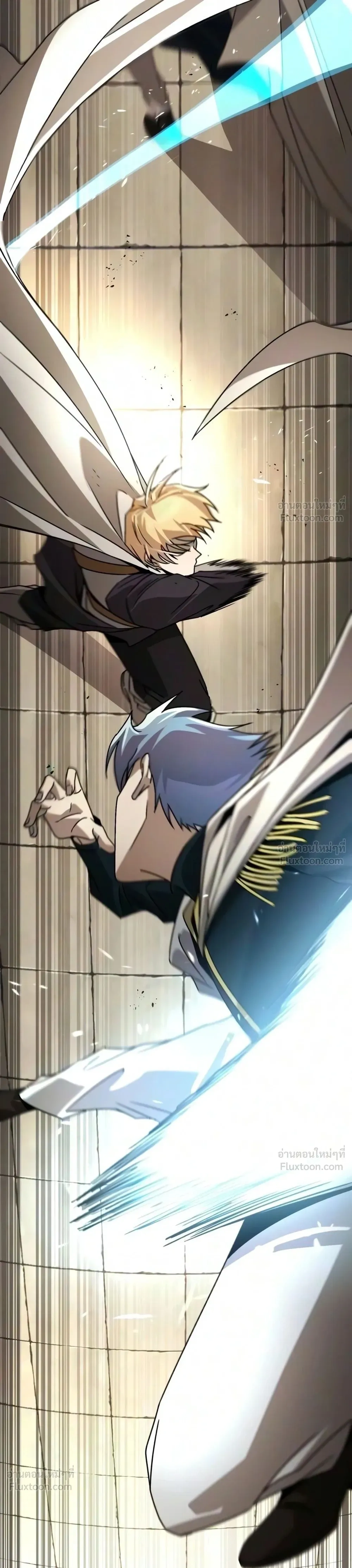 The Lazy Lord Masters the Sword - ขุนนางจอมขี้เกียจ พลิกฟื้นตำนานนักดาบ - หน้า 10