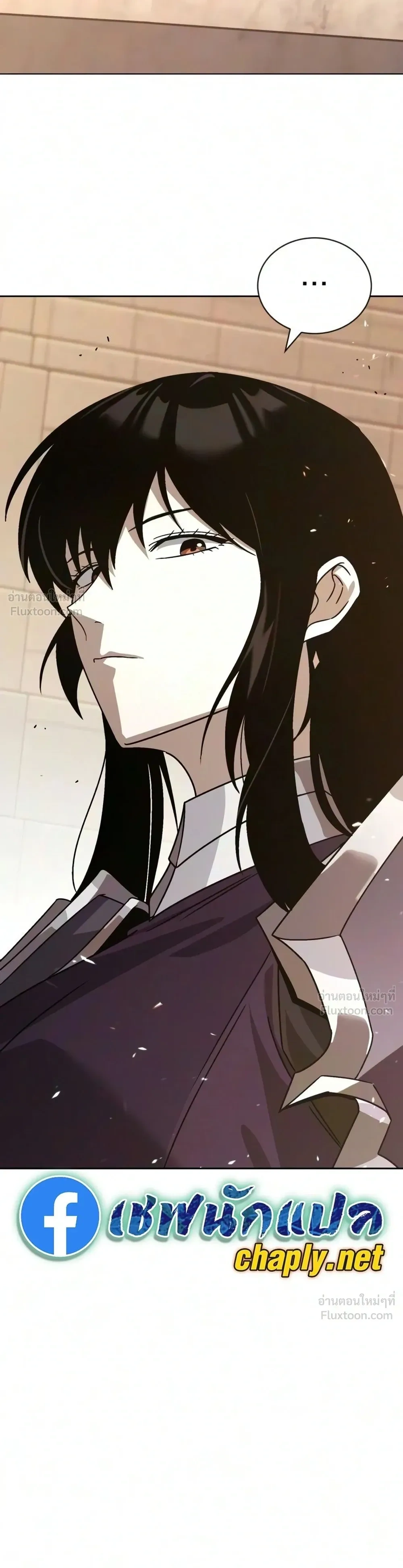 The Lazy Lord Masters the Sword - ขุนนางจอมขี้เกียจ พลิกฟื้นตำนานนักดาบ - หน้า 17