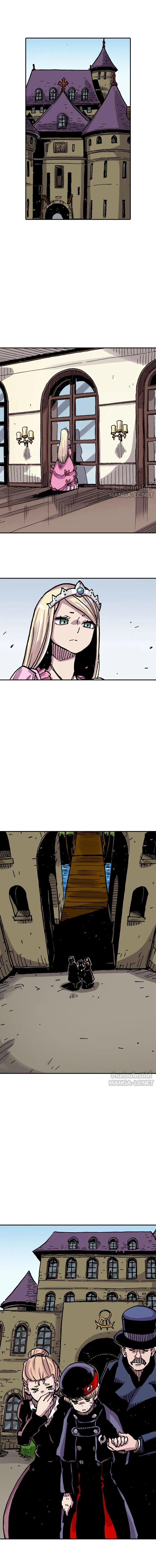 Clevatess: The Devil Beast King - เคลวาเทส อสูรจอมราชัน - หน้า 14