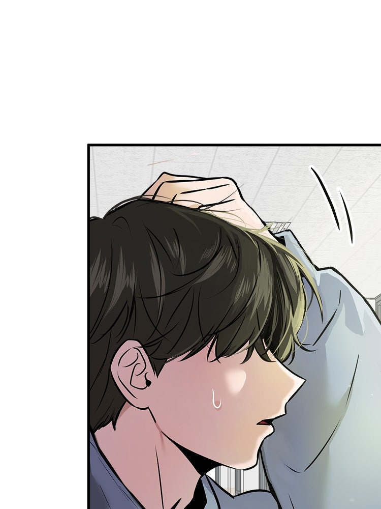 ทวงคืนชานบี - หน้า 150