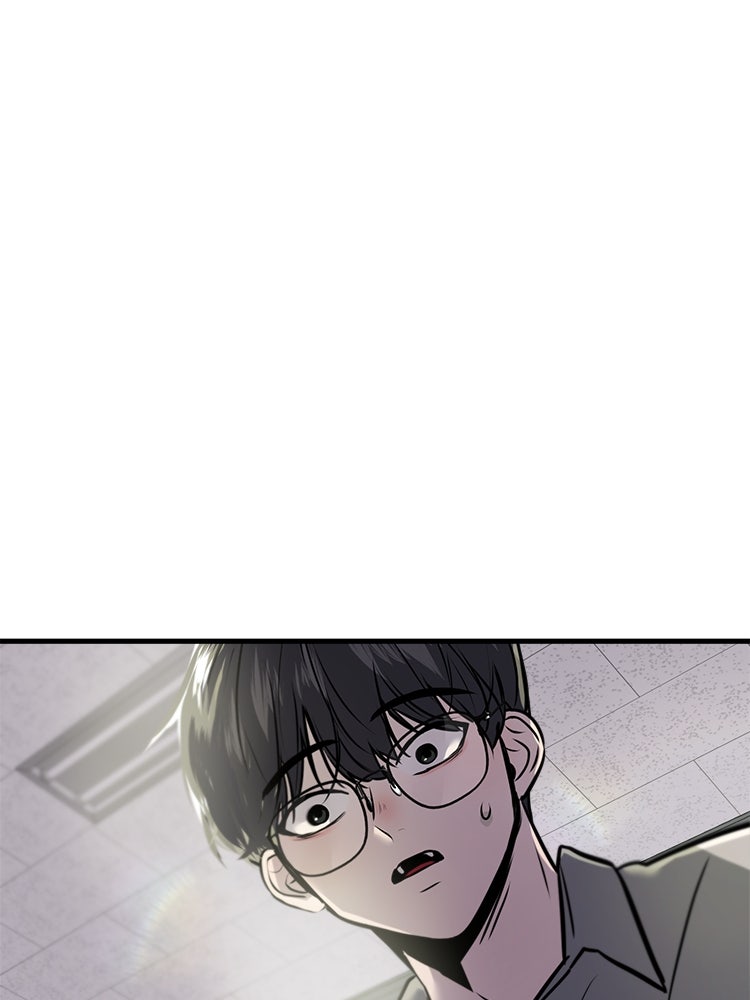 ทวงคืนชานบี - หน้า 154