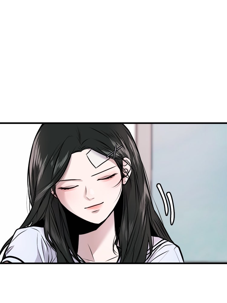 ทวงคืนชานบี - หน้า 57
