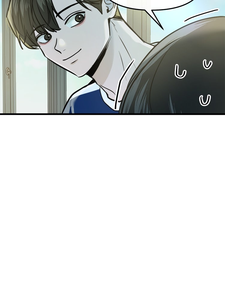 ทวงคืนชานบี - หน้า 124