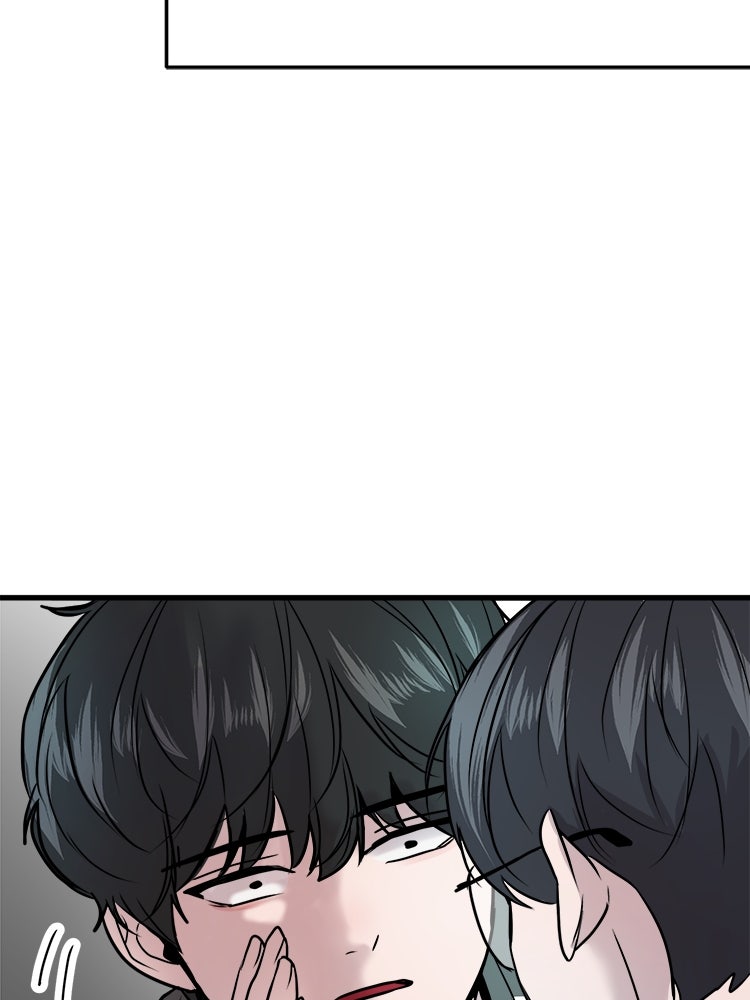 ทวงคืนชานบี - หน้า 122