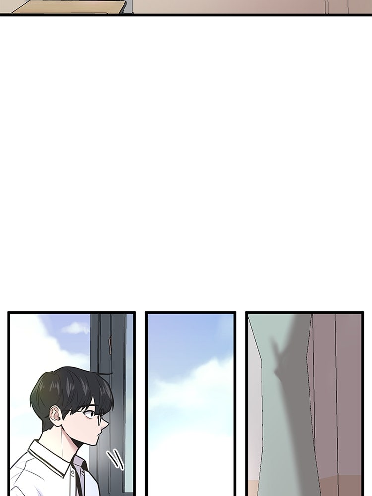ทวงคืนชานบี - หน้า 33