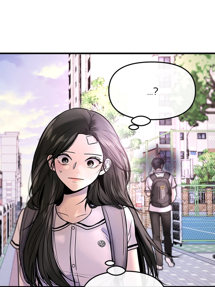 ทวงคืนชานบี - หน้า 121