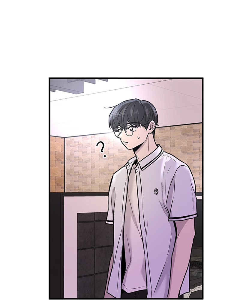ทวงคืนชานบี - หน้า 33