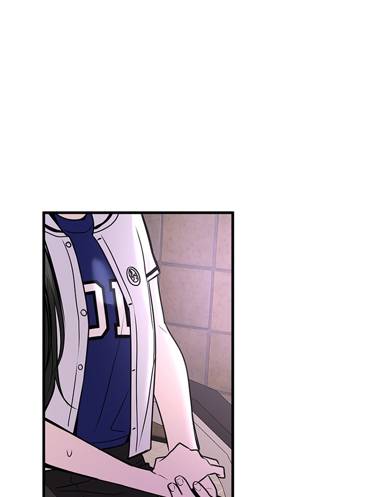 ทวงคืนชานบี - หน้า 71