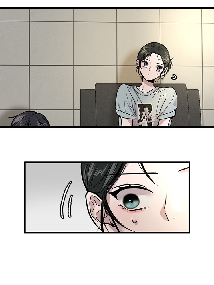 ทวงคืนชานบี - หน้า 75