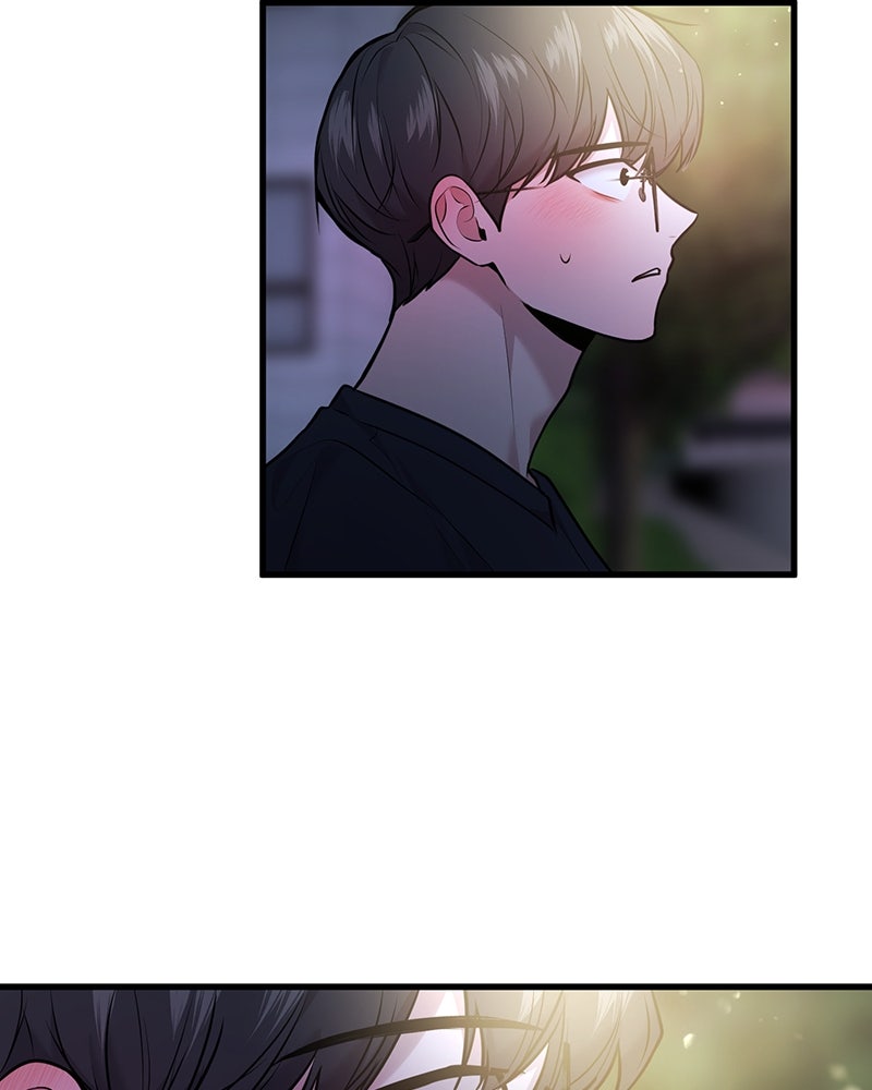 ทวงคืนชานบี - หน้า 73