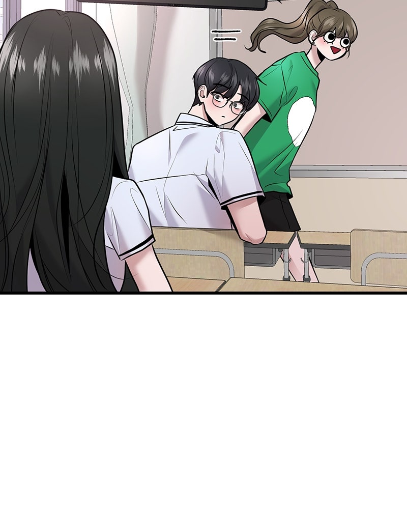 ทวงคืนชานบี - หน้า 72