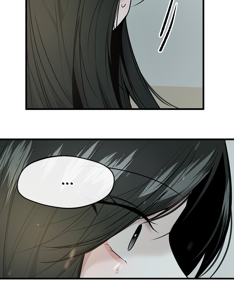 ทวงคืนชานบี - หน้า 71