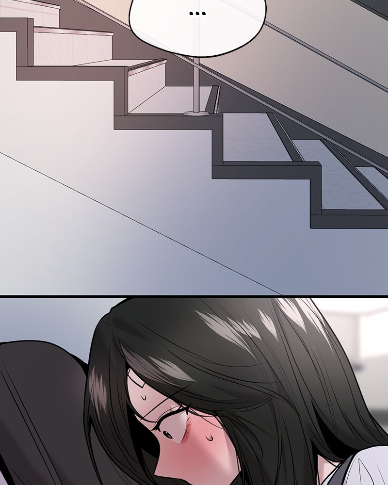 ทวงคืนชานบี - หน้า 52