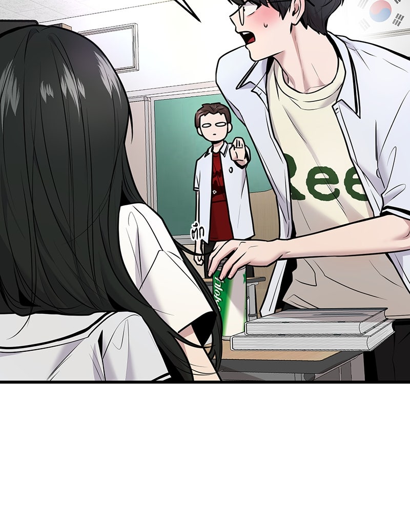 ทวงคืนชานบี - หน้า 8