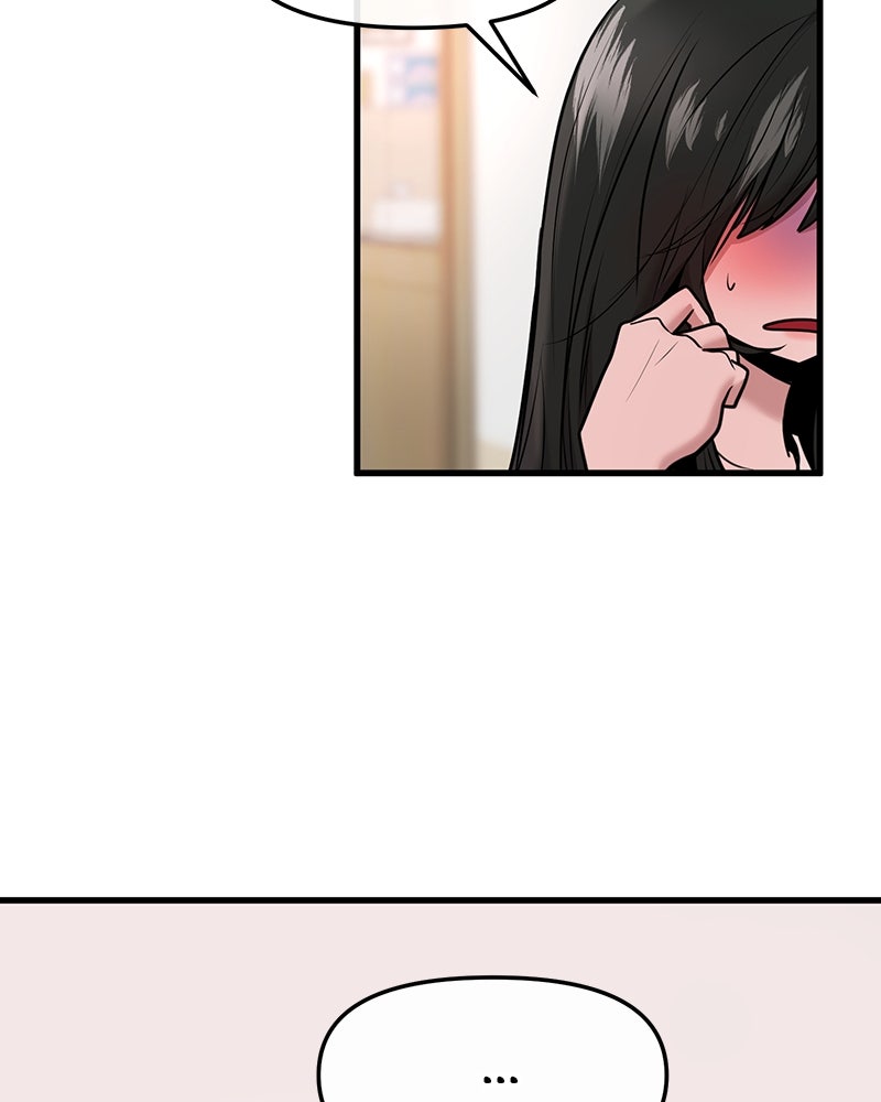 ทวงคืนชานบี - หน้า 99