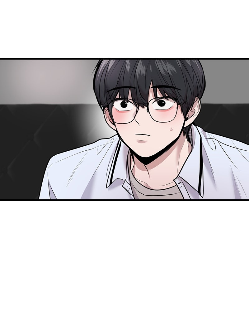 ทวงคืนชานบี - หน้า 74
