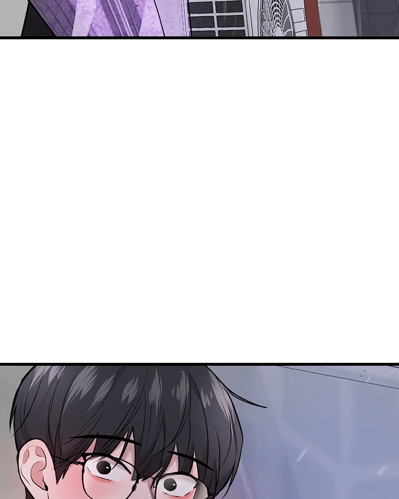 ทวงคืนชานบี - หน้า 97