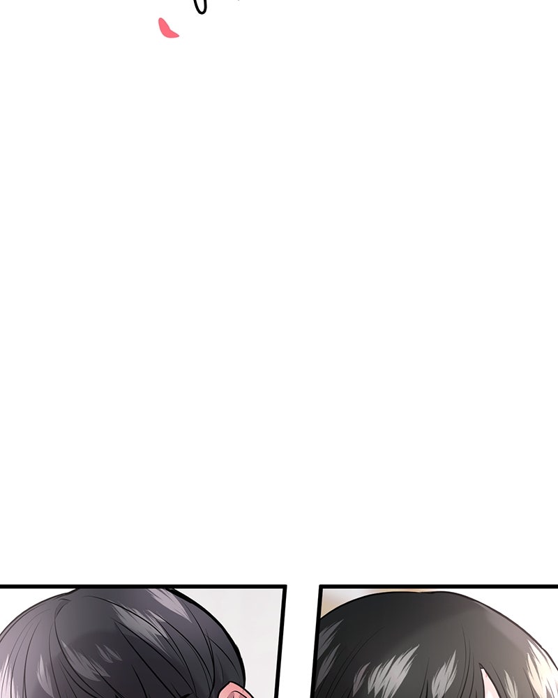 ทวงคืนชานบี - หน้า 37