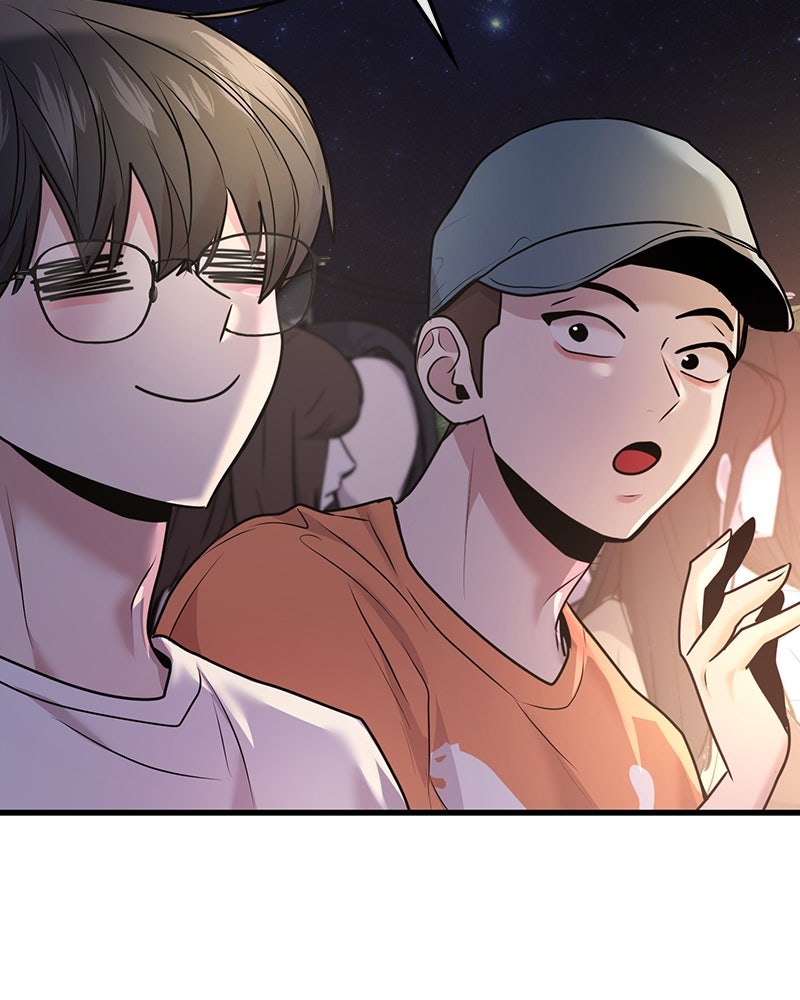 ทวงคืนชานบี - หน้า 45