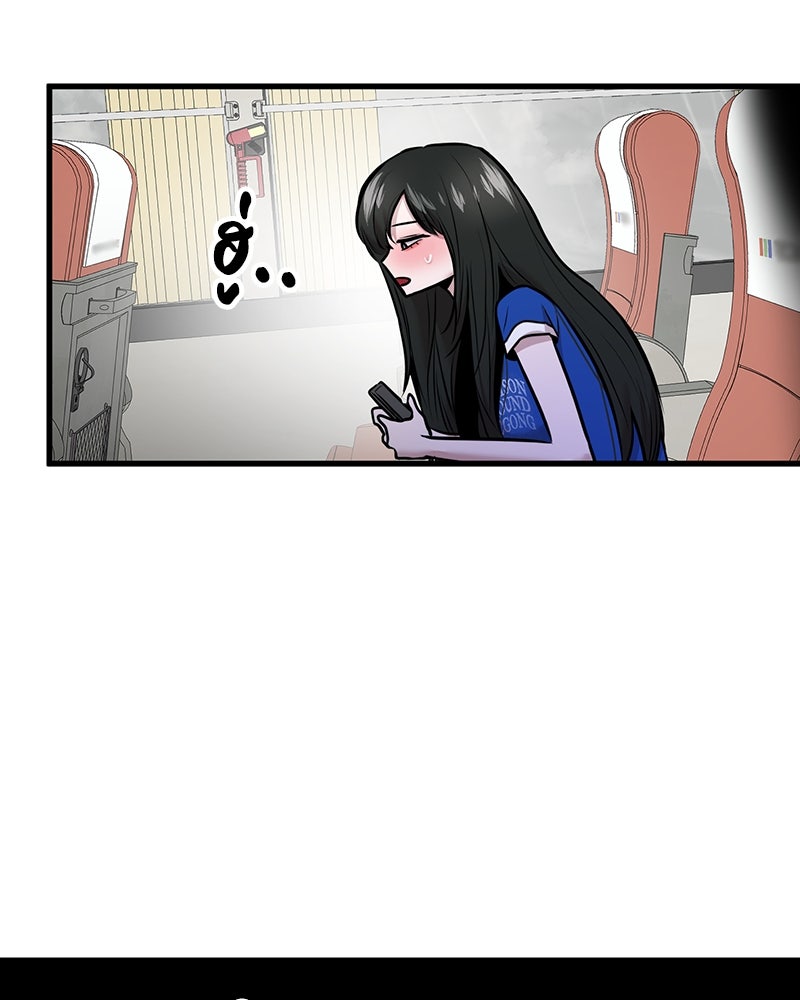 ทวงคืนชานบี - หน้า 39