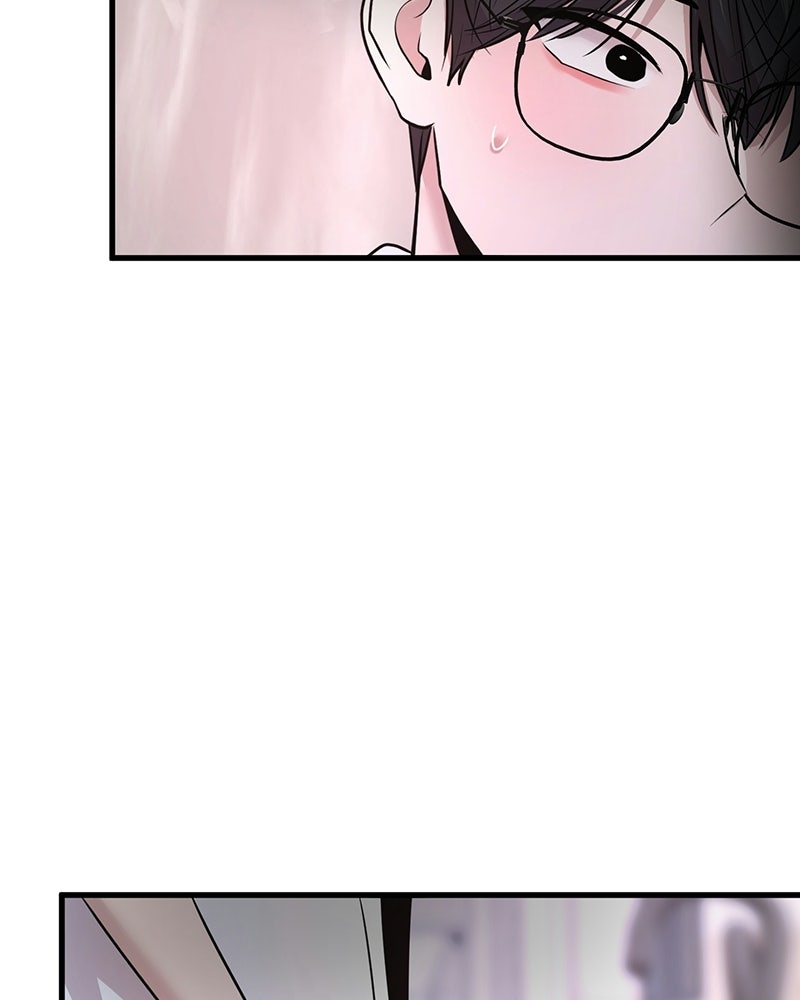 ทวงคืนชานบี - หน้า 46