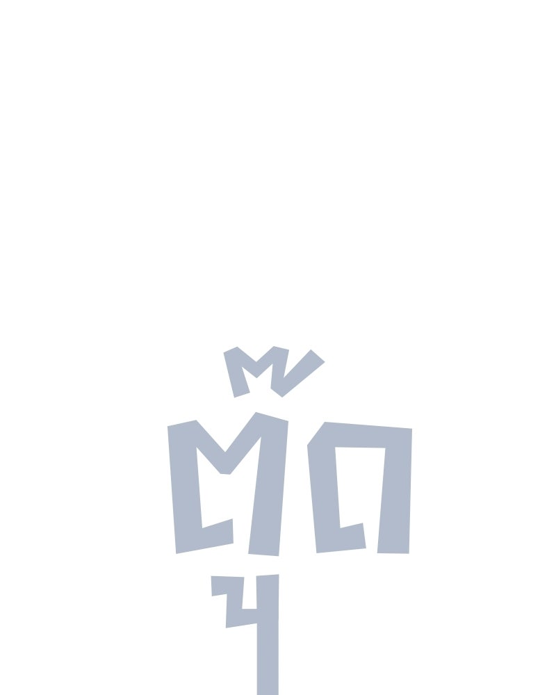 ทวงคืนชานบี - หน้า 89