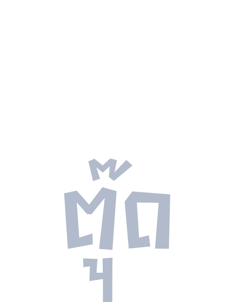 ทวงคืนชานบี - หน้า 96