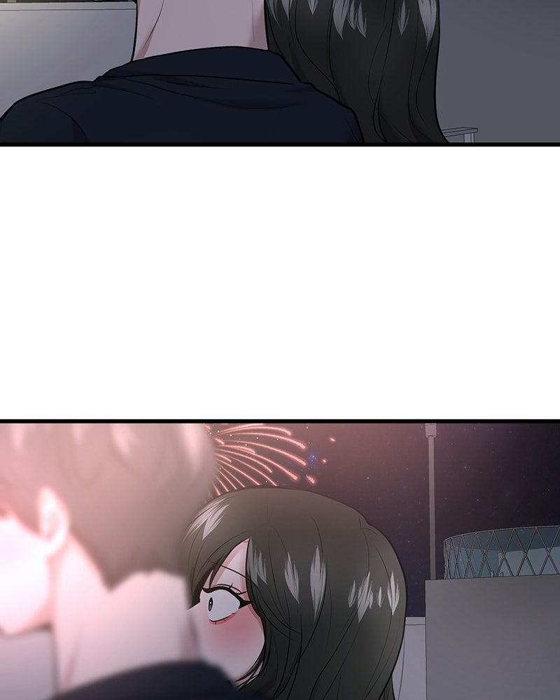ทวงคืนชานบี - หน้า 116