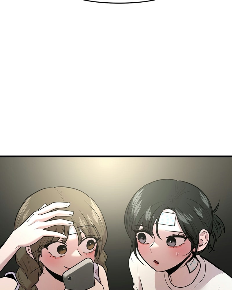 ทวงคืนชานบี - หน้า 116